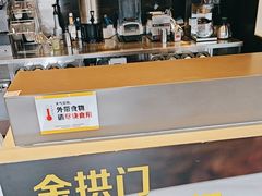 -麦当劳(常山服务区得来速店)