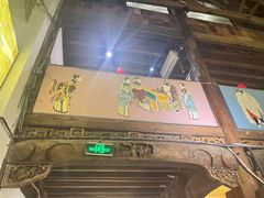 -HOHO餐厅(古子城店)