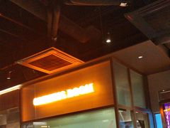 -虎哥六韩式烤肉料理 TIGERGRILL(隆生金山湖中心购物广场店)