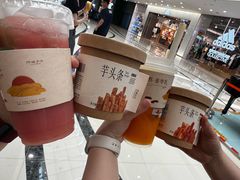 -阿嬷手作(南宁青秀万达店)