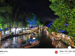 -周庄红庭演艺酒吧