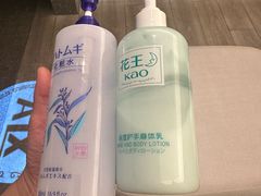 -漫·汤泉