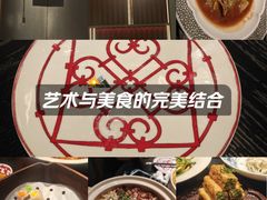 -锦楼·臻选新杭帮(杭州中心店)