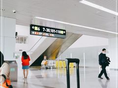 -福州长乐国际机场