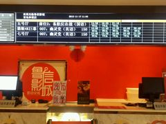 android_upload_pic-山文星辉影城(青岛和谐广场店)