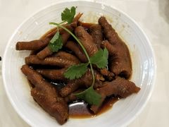 陈醋凤爪-金河半岛园林酒家(金融城店)