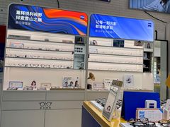 -诺柯视眼镜-蔡司依视路官方工厂店(淞南一店)