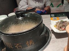 -野·大山里野生菌石锅土鸡(益田假日店)