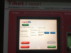 -吉隆坡国际机场