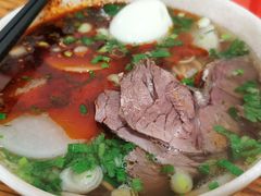 -兰州马子禄牛肉面(文景公园店)