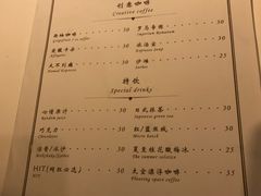 -Local Coffee(和桂店)