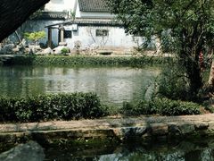 -绮园景区