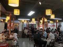-郝大姐·乌龙山铁板烧(大学城三店)