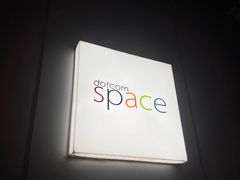 -dotcom coffee古点咖啡(致真大厦店)