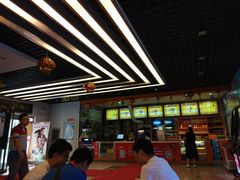 -中影国际影城(小西天CINITY店)