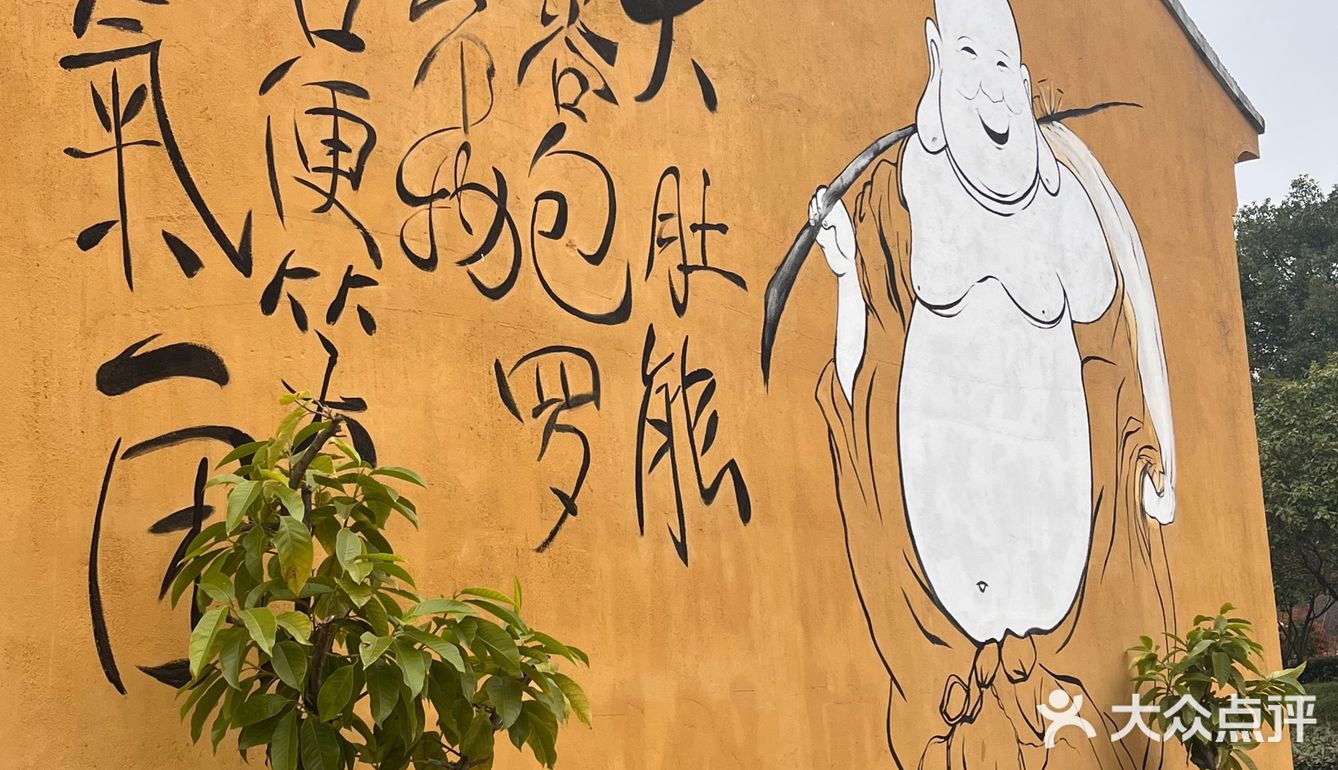 悄悄的吃了一碗素面