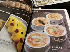 -皇城根北京风味主题餐厅(滨海万达店)