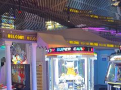 -反斗乐园(领展中心城店)