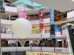 -金隅嘉品Mall