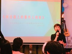 -娜娜的大房子