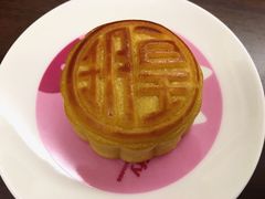 -皇玥(尖沙咀店)