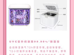 -研筑国际设计事务所(总店)