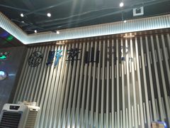 -野萃山·潮汕厚果汁(十亩地店)