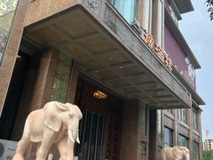 -豫满楼(郑东新区店)