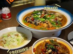-雾·江·鲜建德菜