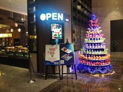 -常州新城希尔顿酒店·OPEN全日餐厅