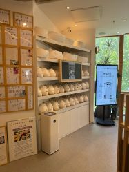 -菊子小颜·日式整骨