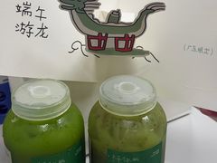 -喜茶(广州佳兆业广场店)