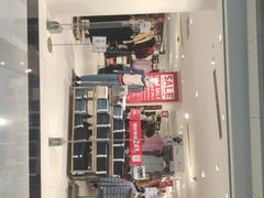 -优衣库(北京万柳华联购物中心店)