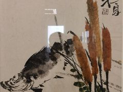 -日照市博物馆
