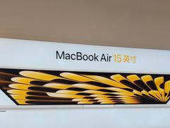 -Apple授权专营店(德汇万达店)