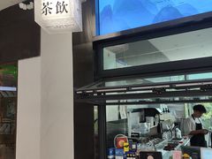 -一方四季·草本轻养茶(区庄店)