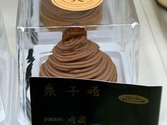 -德大西餐社(云南南路店)