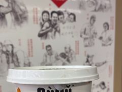 -永辉超市(凯德·天府店)