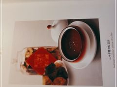 -汤城小厨(金融街店)