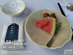 -長泰華府(长泰广场店)