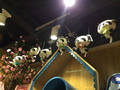 -熊猫屋(宽窄巷子景区店)