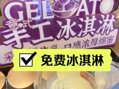 -都可手作(学士街手作店)