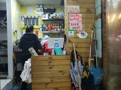 -探越越南牛肉粉(江南西分店)