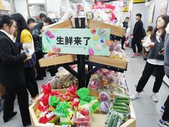 -便利蜂(善缘街立方庭大厦店)