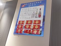 -老杨太太烧烤(文化广场店)