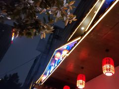 -格塘人家·山泉水煮鱼(望兴家园店)