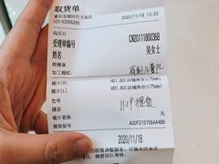 -JINS(龙湖时代天街店)