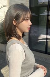 -GANO HAIR 