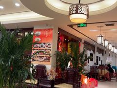 -钦善斋(武侯祠店)