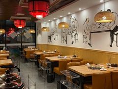 -小渝公重庆卤味火锅(临沂店)